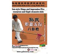 Sun-style Shape and impression Five resources and Eight elements stick