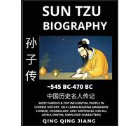 Sun Tzu Biography - Author Of Sunzi's Art Of War, Most Famous & Top Influential People In History, Self-Learn Reading Mandarin Chinese, Vocabulary, Easy Sentences, Hsk All Levels, Pinyin, English