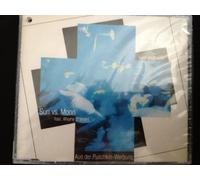 Sun Vs.Feat.Wayne - Take Your Time [Import]