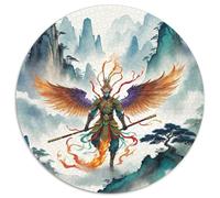 Sun Wukong 1000 Pièces Puzzle, Adulte & Enfant, Jeu d'Intelligence, Mythology, Puzzle Circulaire, Classique Bricolage, Enfant, Décompression, Cadeau (67.5x67.5cm)