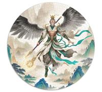 Sun Wukong 1000 Pièces Puzzle, Intelligence, Mythology, Puzzle Rond, Classique DIY, Cadeau Unique (67.5x67.5cm)