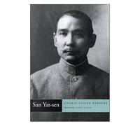 Sun Yat-Sen