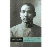 Sun Yatsen by MarieClaire Bergere Marie-Claire Bergere (Auteur)