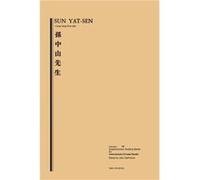 Sun YatSen by Yung Teng Chiayee J Defrancis (Auteur)