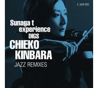 Sunaga T Experience Digs Chiek [Import allemand]