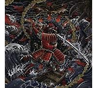 Loudness – Sunburst – CD – earMUSIC