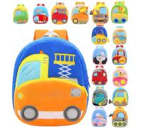Suncadmious Sac à dos en peluche pour enfants sur le thème des voitures de dessins animés mignons - Parfait pour l'école primaire, la maternelle et les enfants d'âge préscolaire. (Ascenseur)