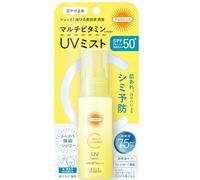 SUNCUT Spray solaire japonais multi-vitamines SPF50+ P 60 ml - Écran solaire léger pour le visage et les cheveux - Protection UV imperméable - Facile à appliquer