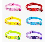 Sundatebe Collier coloré pour animal de compagnie - Collier en nylon à motif imprimé et boucle réglable pour lapin, pour chien, chiot, chat
