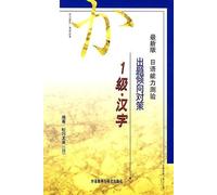 Sunday Morning Shootout: Executive Shuffle And The Oscar Goes To...