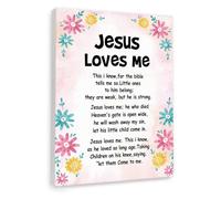 Sunday School Classroom Decor - “Jesus Loves Me” Bible Verse Canvas Wall Art for Kids, Simple Truths Christian Teaching Poster (Framed,08x12inch(20x30cm))