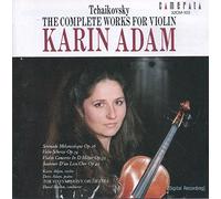 SUNDAY SUNDAY CD UK FOOD 1993 3 TRACK POPULAR COMMUNITY SONG CD B/W DAISY BELL AND LET'S ALL GO DOWN THE STRAND (CDFOODX16)