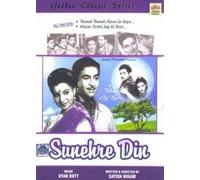 Sunehre Din. Film bollywoodien avec Raj Kapoor. [DVD][IMPORT]