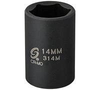 SUNEX 314 m 3/20,3 cm Drive Woofers Cônes 62 Douille à impact