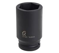 SUNEX 433 MD 3/10,2 cm Drive 132 g Deep Impact Socket
