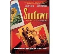 Sunflower (2007)