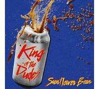 Sunflower Bean - King of The Dudes [Import]