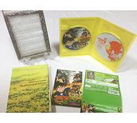 Sunflowers of Inferno [Ltd.Edi [Import allemand]