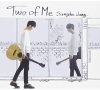 SUNG-HA JUNG - Two of Me by SUNG-HA JUNG (2015-10-21)