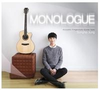 Sung Jung Ha - Monologue [Import]