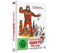Sung,Lin-Yu - Frankensteins Kung-Fu Monster-Mediabook-BD & d [Blu-Ray] [Import]