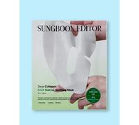 Sungboon Editor Masque apaisant pour le visage au collagène et à la centella Deep Collagen Cica Teatree Soothing Mask - 37 g / 1 pc