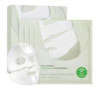 SUNGBOON EDITOR Masque de nuit Deep Collagen CICA Tea Tree 37gx4ea | Masque facial au véritable collagène avec arbre à thé et centella | Calmant et apaisant
