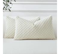 Sungeek Lot de 2 housses de coussin décoratives douces en velours côtelé blanc crème à rayures bohème, housses de coussin décoratif pour canapé, salon, terrasse, maison de campagne, décoration