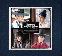 SUNGKYUNKWAN SCANDAL OFFICIAL JAPANESE EDITION ORIGINAL SOUNDTRACK -VALENTINE SPECIAL VERSION-(2CD+GOODS)(ltd.)