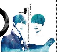 Sungmo.Yoonhak.Sungje From Supernova - Gratitude: Premium Collection [Import]