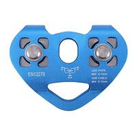 SUNGOO Poulie double escalade en forme de cœur Corde de câble en acier 13 mm Dispositif d'escalade Chariot rapide Grand tirs 24 KN