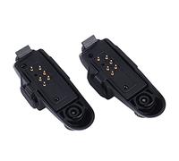 SUNGOOYUE Adaptateur de Casque 2 Broches vers 7 Broches, Adaptateur Audio pour Talkie-walkie avec Cache Anti-poussière, Compatible avec Les Radios GP328 GP340 GP380 GP680 HT1250 PTX760