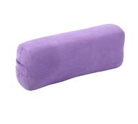 SUNGOOYUE Coussin de Méditation, Oreiller de Sol Rectangulaire Confortable avec Noyau en éponge à 3 Couches et Housse Lavable pour Le Yoga, la Méditation, la Relaxation à la Maison (Purple)