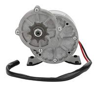 SUNGOOYUE Équipement de Scooter électrique Roger Long-Slasting Bum Gear pour une Longue Durée de Vie pour les Machines Agricoles 12V250W, les Véhicules électriques et les Machines Agricoles (#1)