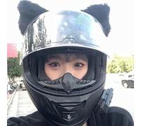 SUNGOOYUE Lot de 2 Oreilles de Chat en Peluche, Accessoires de Casque Souples avec Ruban Adhésif Puissant, Aucune Perceuse Nécessaire, pour Casques de Ski, Moto, Snowboard, Blanc, Rose, (#5)