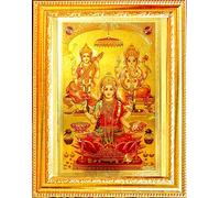 Suninow God Photo Peinture encadrée religieuse pour mur et Pooja/hindou Bhagwan Devi Devta Cadre photo/Poster Dieu pour Puja (29 x 23 cm) (Hanuman ji 3) (Laxmi Ganesh)