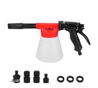 SUNJULY Pistolet à mousse pour voiture, 900 ml, multifonctionnel, pistolet à mousse professionnel, réglable, pour voiture et moto, jardin, outil de lavage pour tuyau d'arrosage