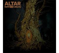 SunnO)))/Boris - Altar LP [Vinyl]
