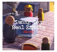 Sunny Day Real Estate - Diary -Remast-