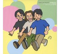 Sunny Day Service Midi Complete Box [Import]