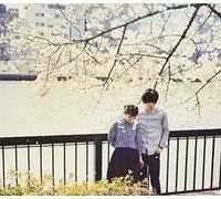 Sunny Day Service Best [Import]