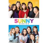 Sunny Dvd