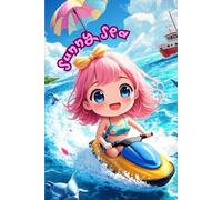 Sunny Sea Skier: Catch the wave of imagination with this fun-filled notebook for dreamers and adventurers.