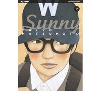 Sunny (Vol. 2)