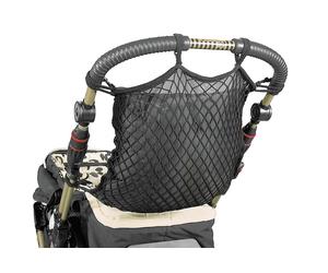 sunnybaby Universalnetz schwarz
