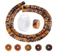 SUNNYCLUE 1 boîte de perles d'espacement en vrac œil de tigre jaune en pierre semi-précieuse et 1 rouleau de fil élastique extensible pour la fabrication de colliers, bijoux, travaux manuels