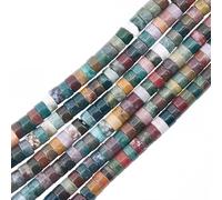 SUNNYCLUE 1 boîte D'Environ 308 Perles Heishi de 45mm en Pierre Précieuse Perles Rondelles en Agate Indienne Naturelle Colorée Idéales pour la Création de Bracelets Colliers et Autres Bijoux