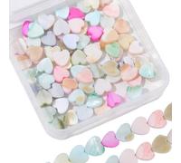 SUNNYCLUE 1 boîte D'Environ 80 Perles de Coquillage Plates en Forme de Cœur 8mm en Vrac Mignonnes Naturelles pour Macarons Été Océan Plage pour la Fabrication de Bijoux D'Artisanat de Bracelets de Co
