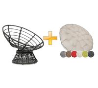sunnypillow Fauteuil Papasan Pivotant 360°- Intérieur & Extérieur - Crème | Grand Confort avec Coussin Épais Ø 120 cm - Rotin Hydrofuge & Résistant UV - Fauteuil Rond pour Jardin, Terrasse, Balcon