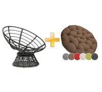 sunnypillow Fauteuil Papasan Pivotant 360°- Intérieur & Extérieur - Marron | Grand Confort avec Coussin Épais Ø 120 cm - Rotin Hydrofuge & Résistant UV - Fauteuil Rond pour Jardin, Terrasse, Balcon